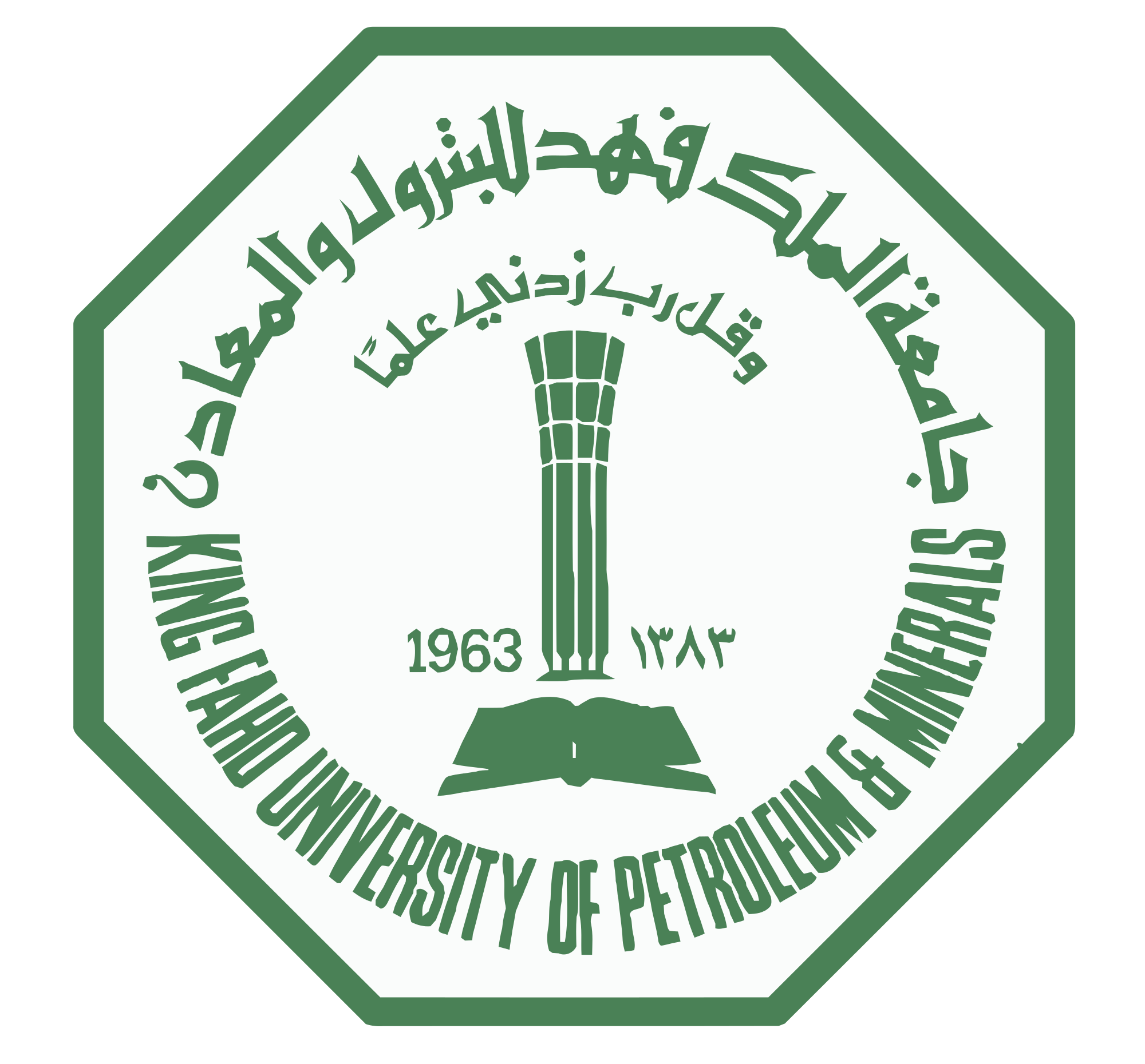 King Fahad University